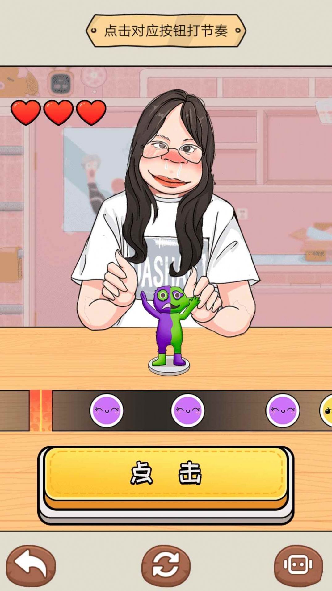 秀儿是你吗 秀儿是你吗