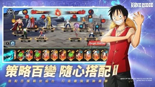 航海征途 航海征途