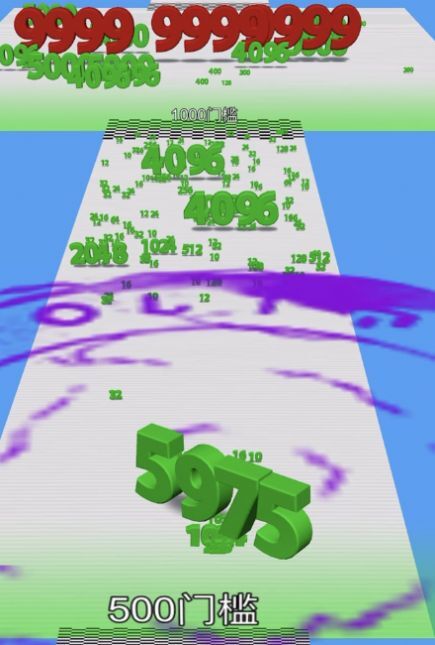 全民数字王 全民数字王