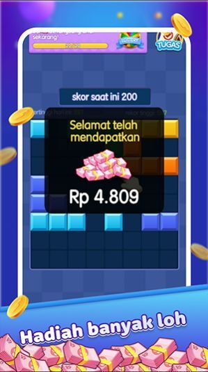 百万方块 百万方块