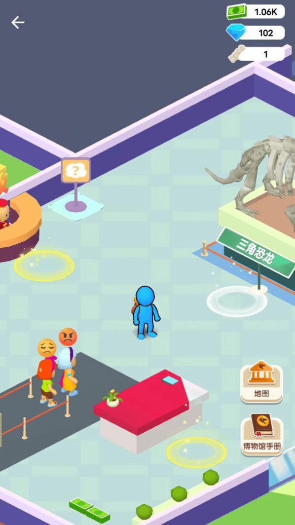 我挖你个鬼 我挖你个鬼