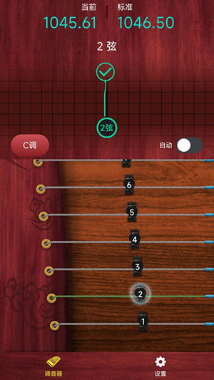 听雨古筝调音器-图2