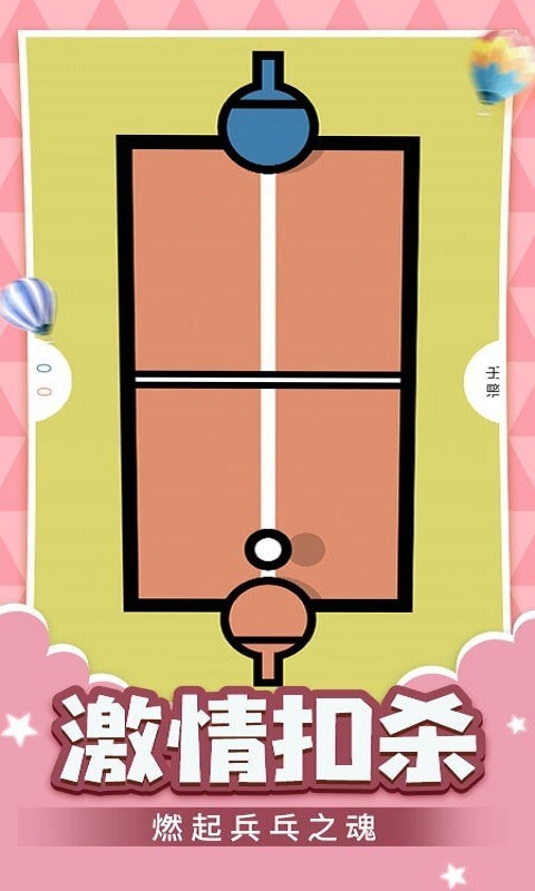 抗压盒子 抗压盒子