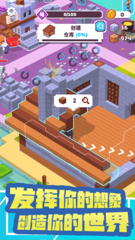 丛林总动员 丛林总动员