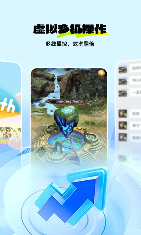 神马云手机-图1