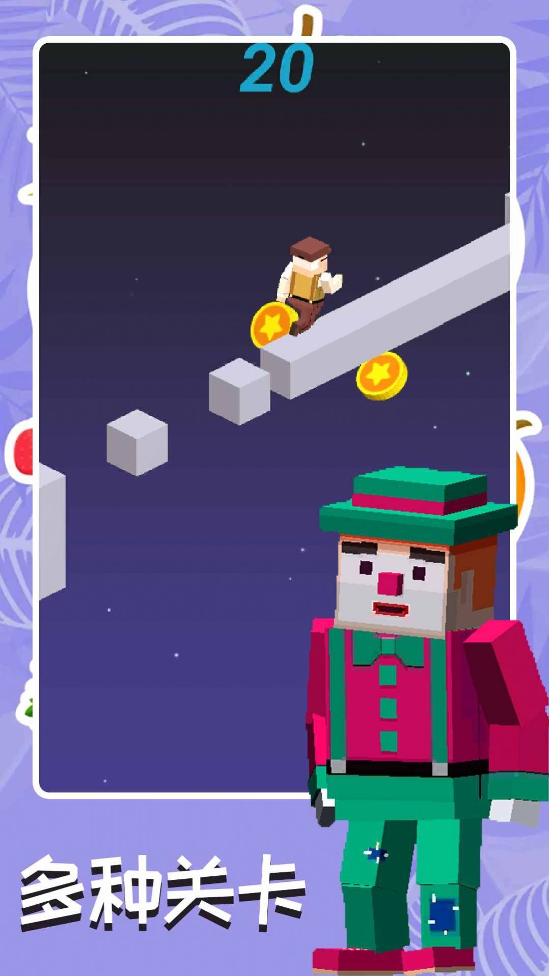 奇妙小人历险记 奇妙小人历险记