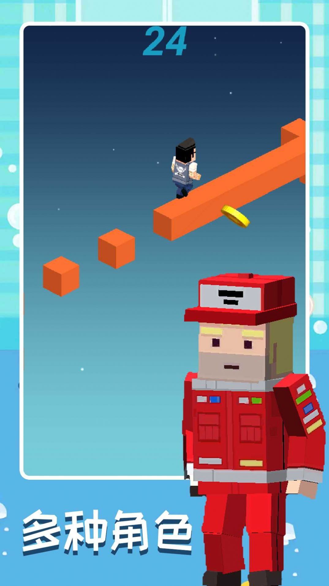 奇妙小人历险记 奇妙小人历险记