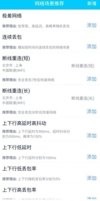 和平精英延迟枪参数