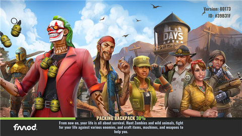 僵尸生存模拟器 僵尸生存模拟器