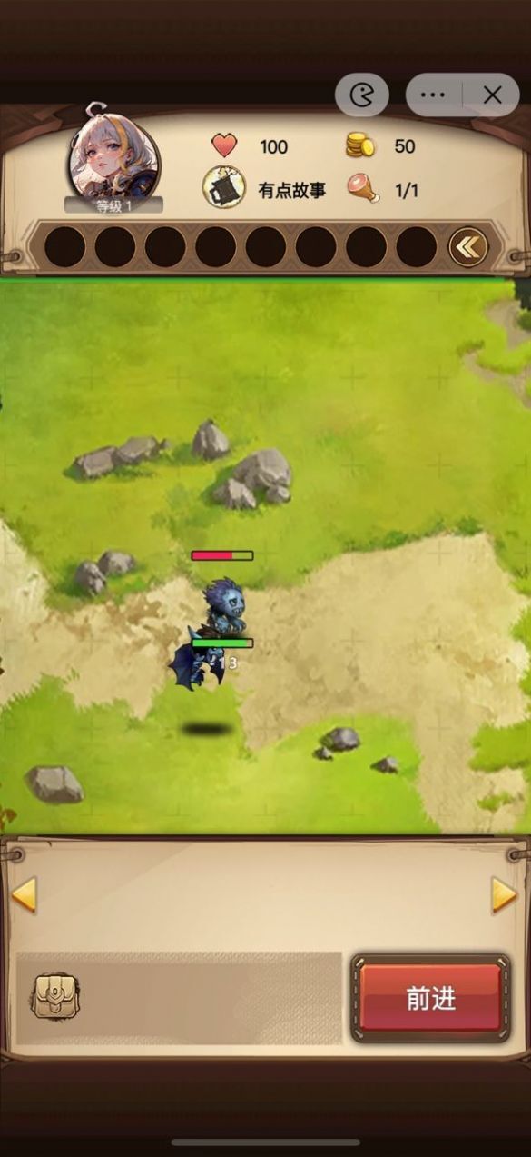 艾泽拉斯自走棋 艾泽拉斯自走棋