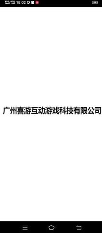 迅羽计算器-图1