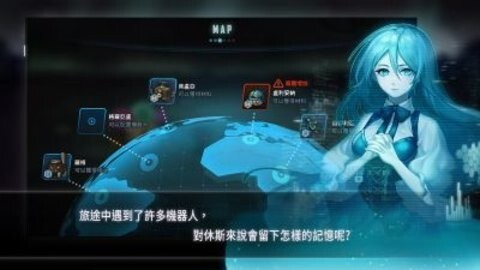 机器人总动员 机器人总动员