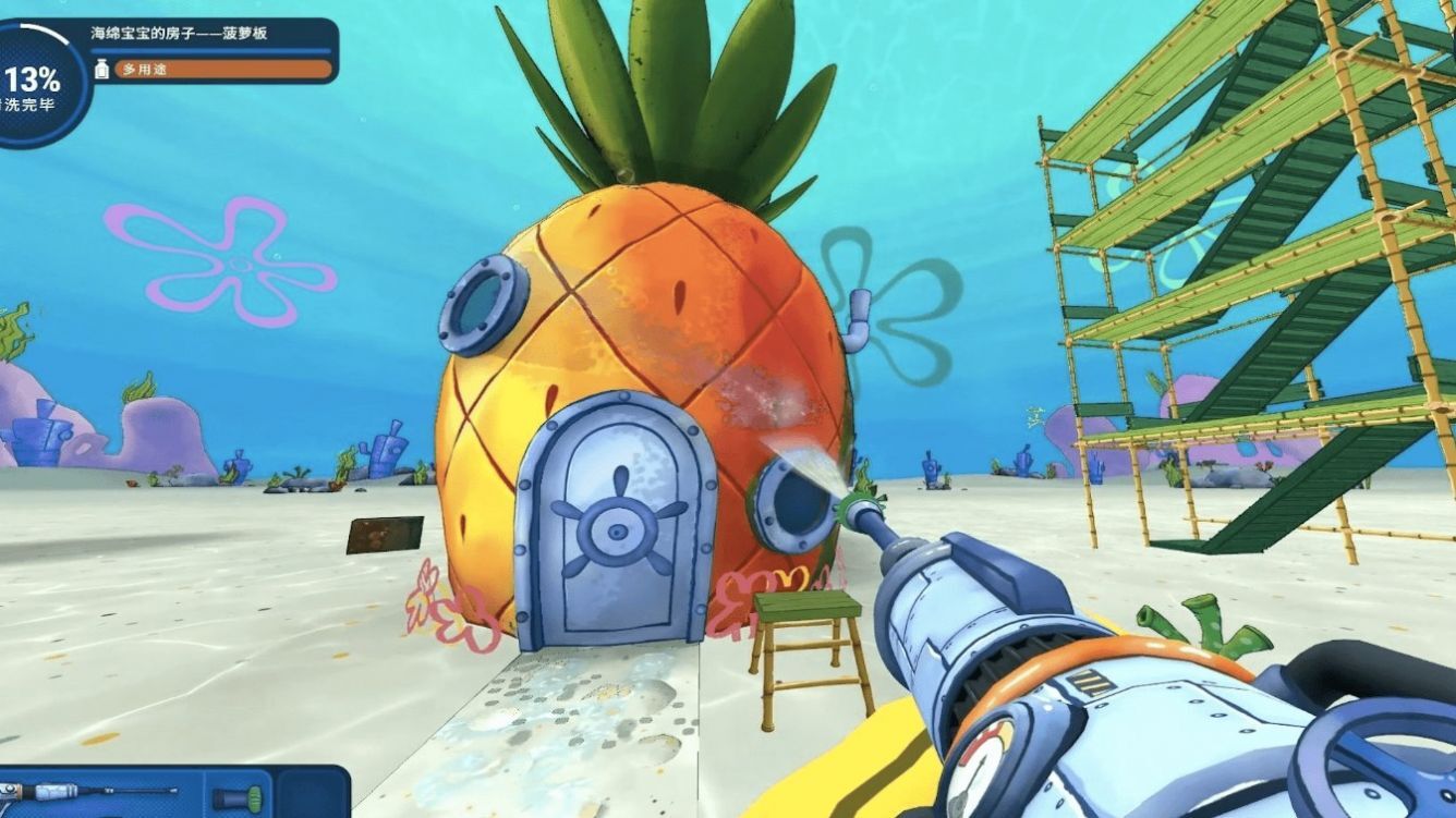 快来解压吧 快来解压吧