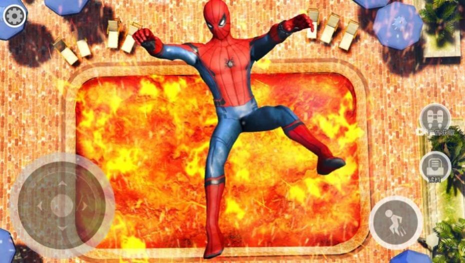 空中坠落 空中坠落