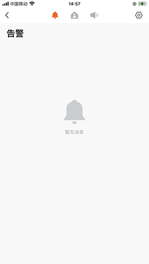 德尔玛生活-图3