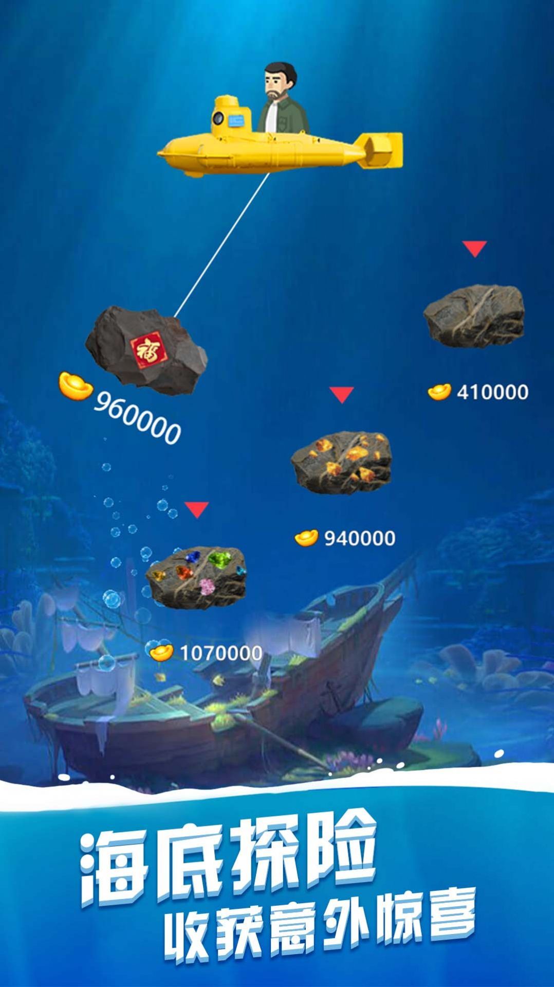 我钓鱼贼溜 我钓鱼贼溜