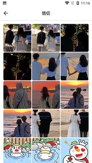 好看头像大全 好看头像大全