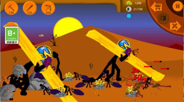 火柴人大派对 火柴人大派对