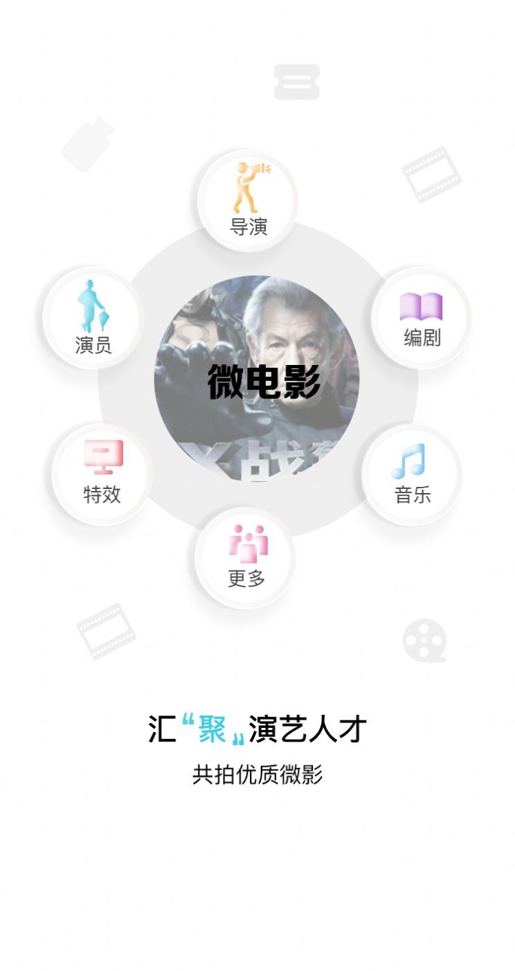 视频一键原创修改器-图1