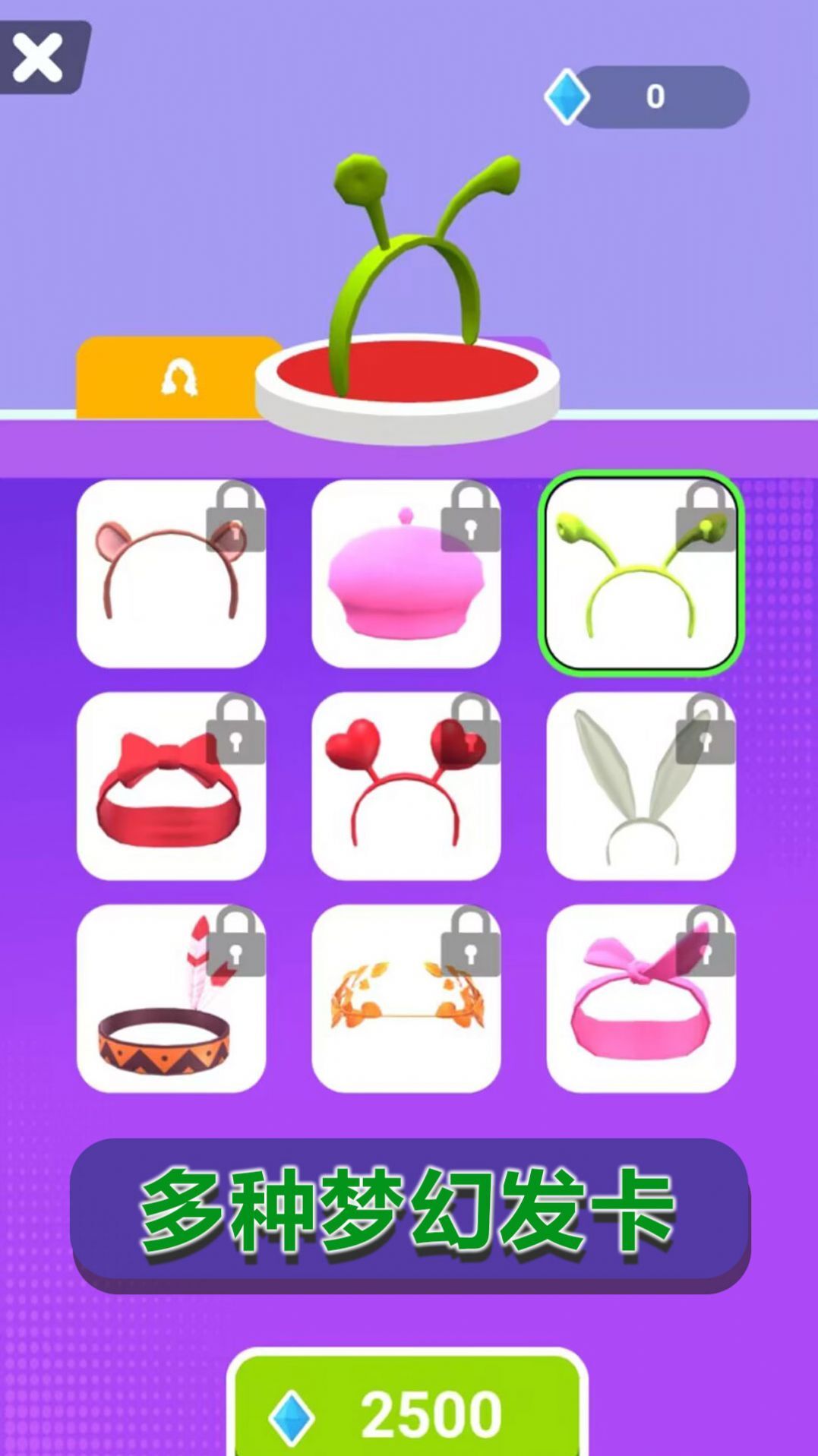 人类进化论 人类进化论