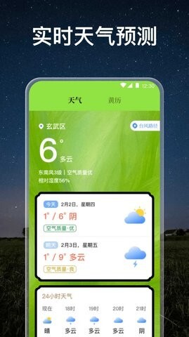 小熊手电筒-图1