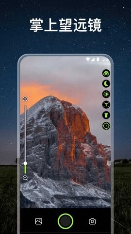 小熊手电筒-图2