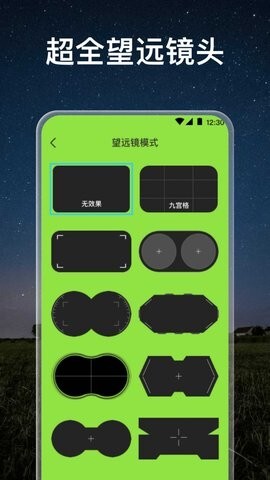 小熊手电筒-图3