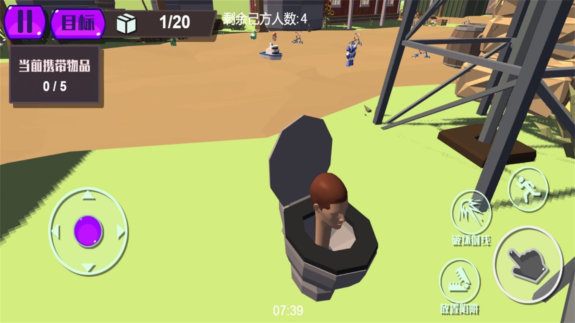 恶魔正在路上 恶魔正在路上