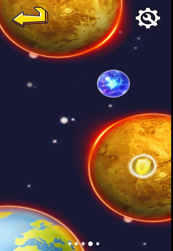 流浪的行星 流浪的行星