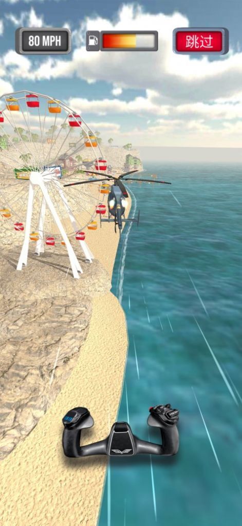 飞机紧急着陆 飞机紧急着陆