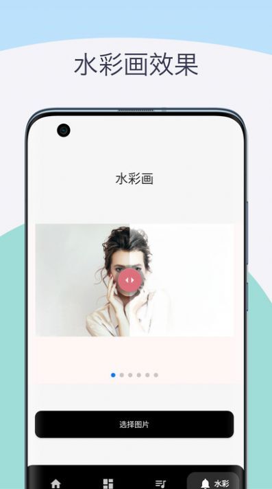 素描相机铅笔画 素描相机铅笔画