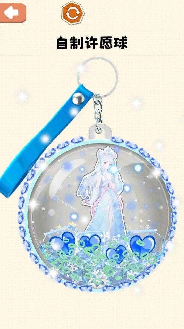 ASMR减压神器 ASMR减压神器