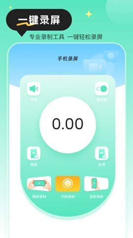 快递查询物流助手-图3