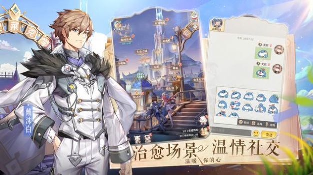 斗罗世界武魂觉醒