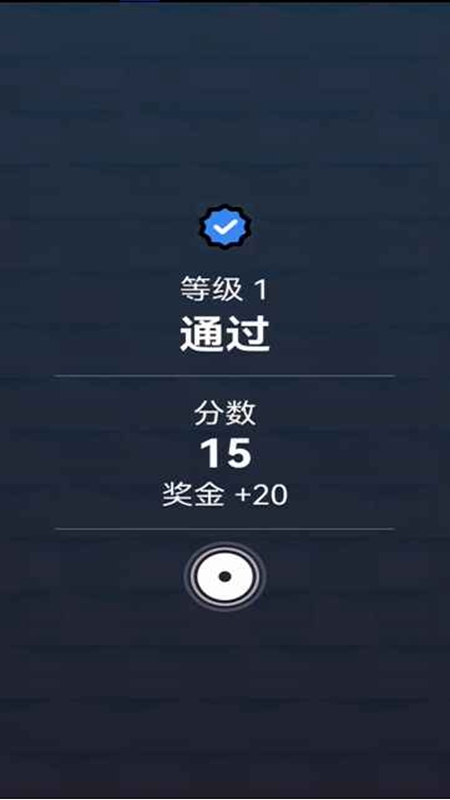 触碰大侠 触碰大侠