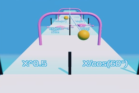 壮大部队 壮大部队