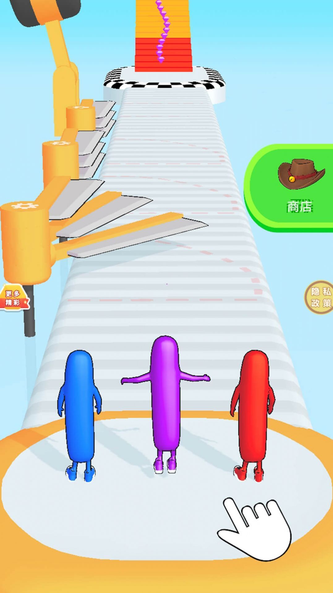 热血大冲刺 热血大冲刺