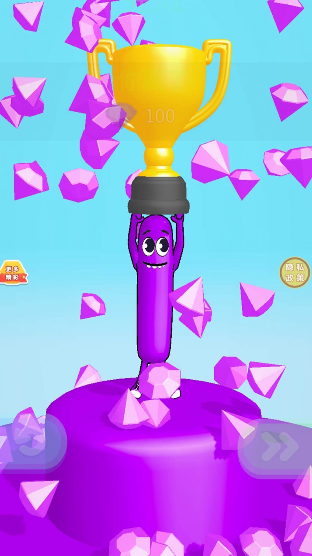 热血大冲刺 热血大冲刺