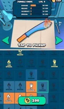 炙热飞刀 炙热飞刀