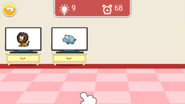 双人算术大对战