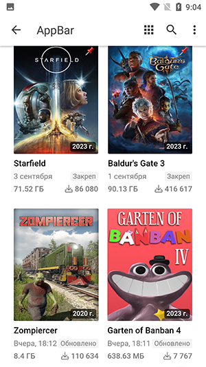 Byrutor官网版-图1
