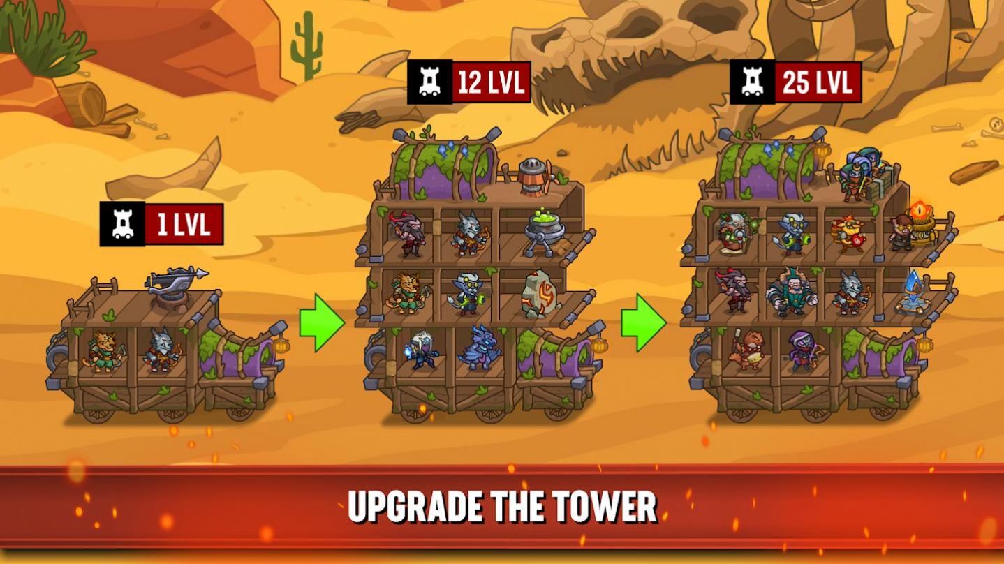 魔法营地防御 魔法营地防御