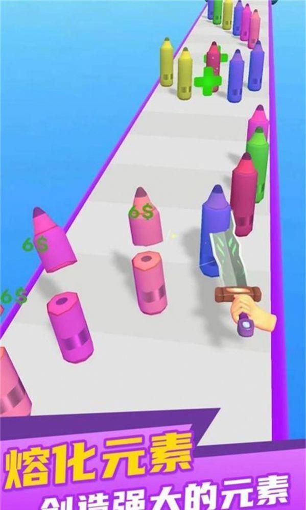 益智融合大作战