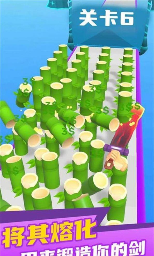 益智融合大作战