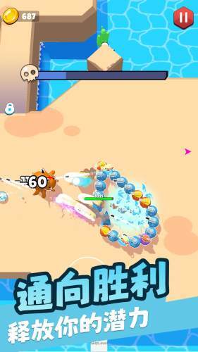 贪吃蛇大战数字砖块