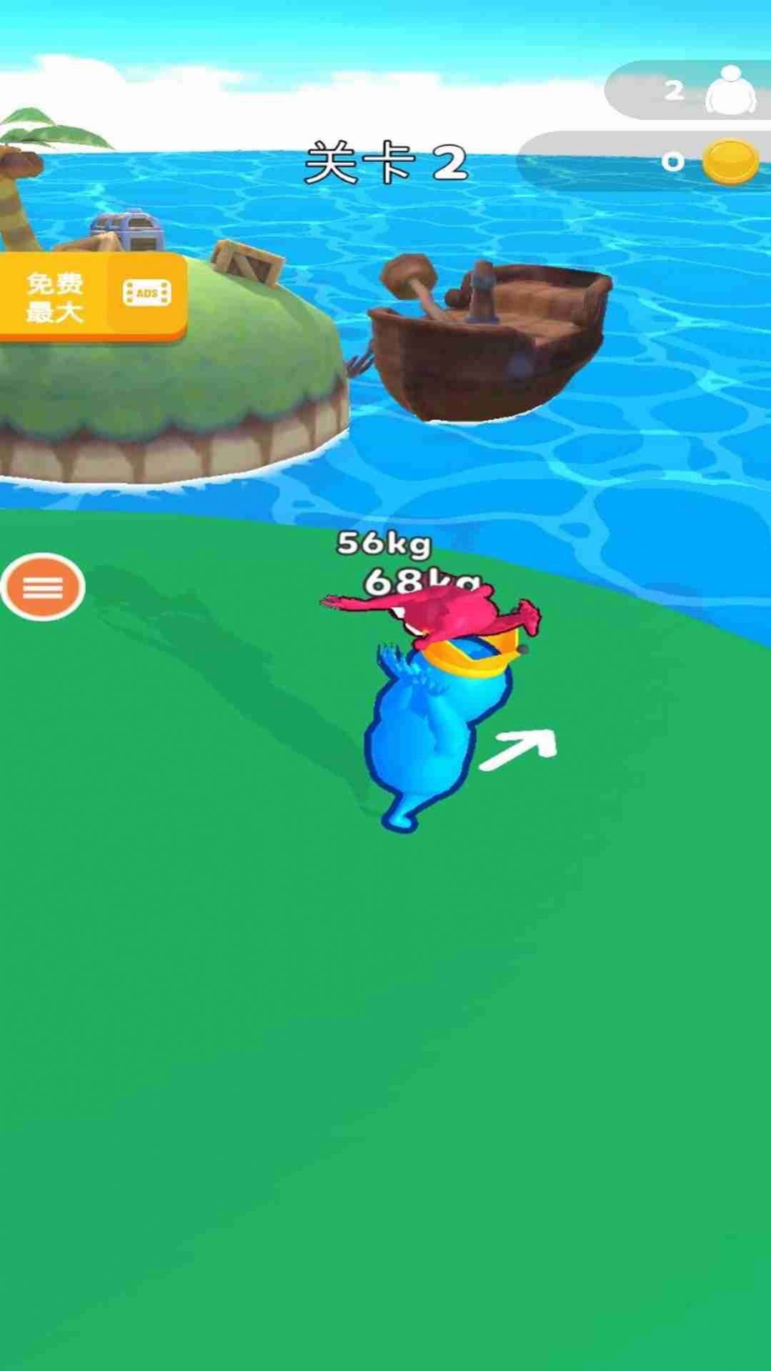 想追我没门 想追我没门