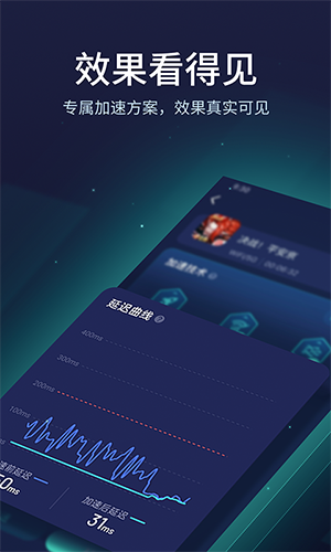 韩服游戏翻译器