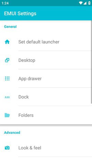 荣耀启动器3.0-图3