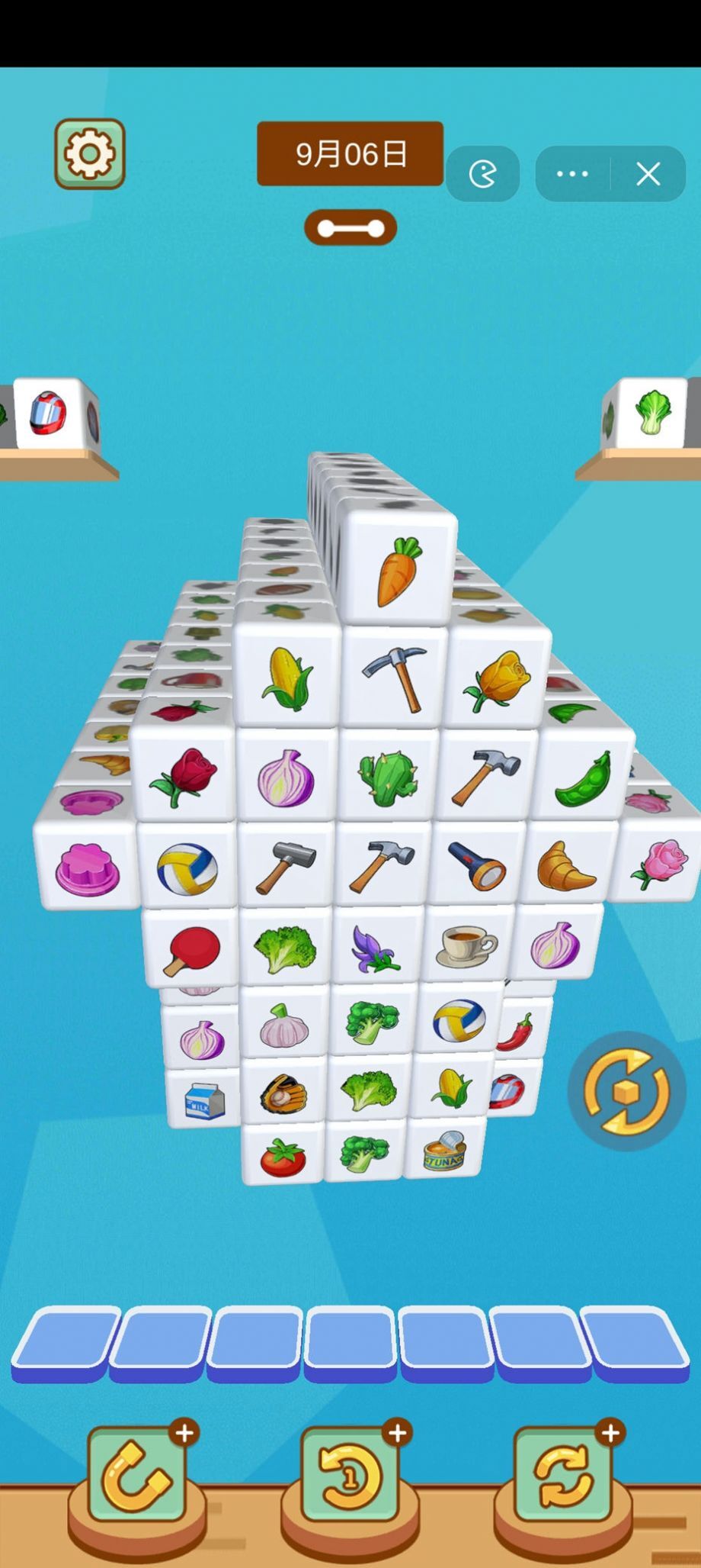 口袋妖妖单机版