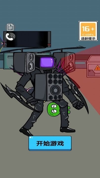 记忆挑战 记忆挑战